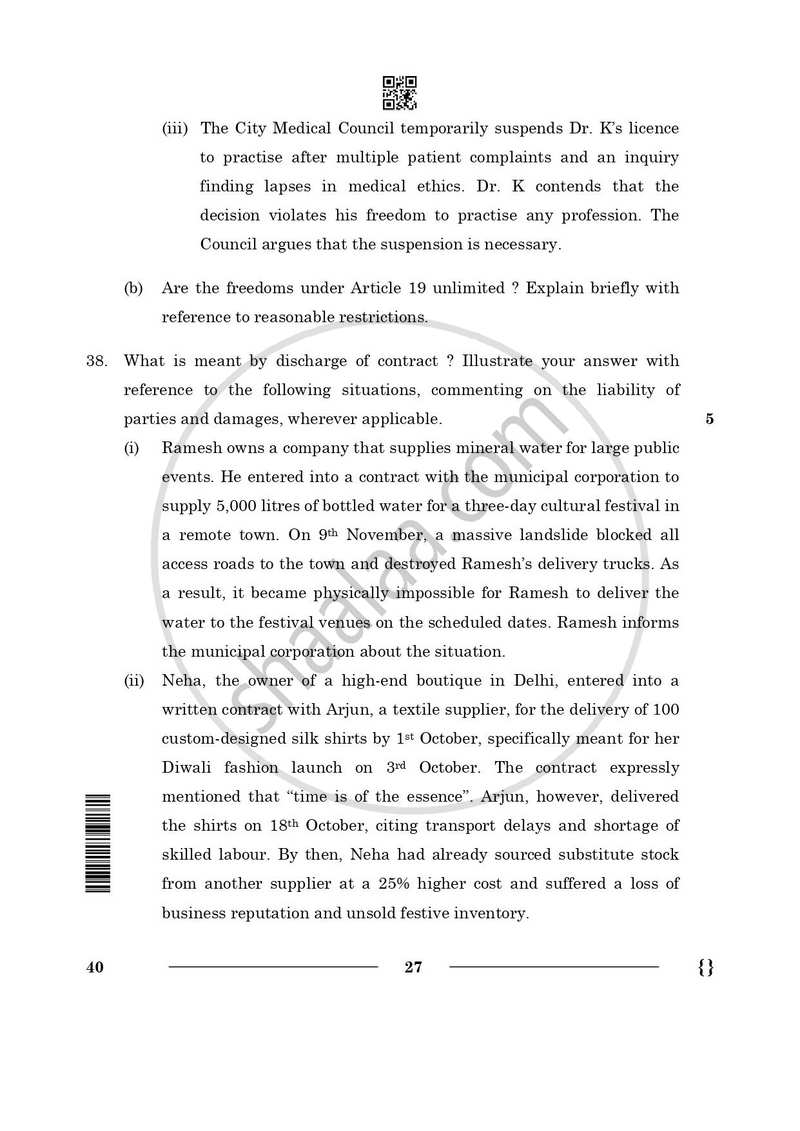 Legal Studies 2025-2026 - CBSE 12th - Class 12 - CBSE (Central Board of Secondary Education) question paper with PDF download