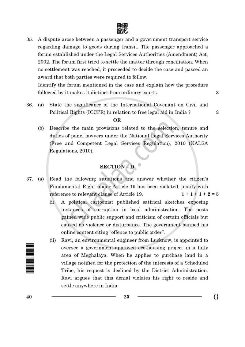Legal Studies 2025-2026 - CBSE 12th - Class 12 - CBSE (Central Board of Secondary Education) question paper with PDF download
