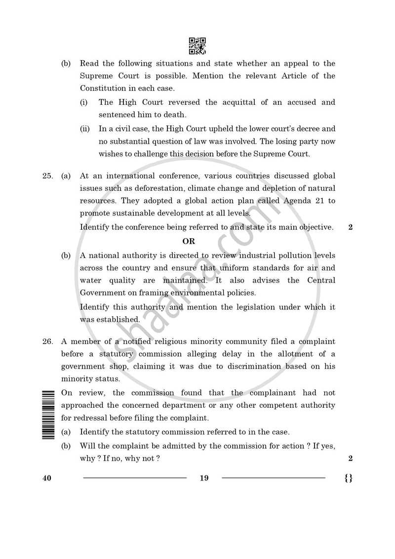 Legal Studies 2025-2026 - CBSE 12th - Class 12 - CBSE (Central Board of Secondary Education) question paper with PDF download