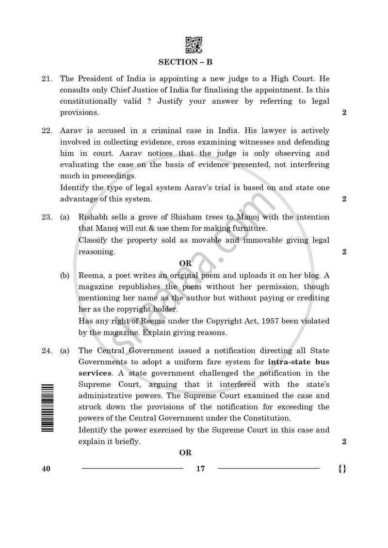 Legal Studies 2025-2026 - CBSE 12th - Class 12 - CBSE (Central Board of Secondary Education) question paper with PDF download
