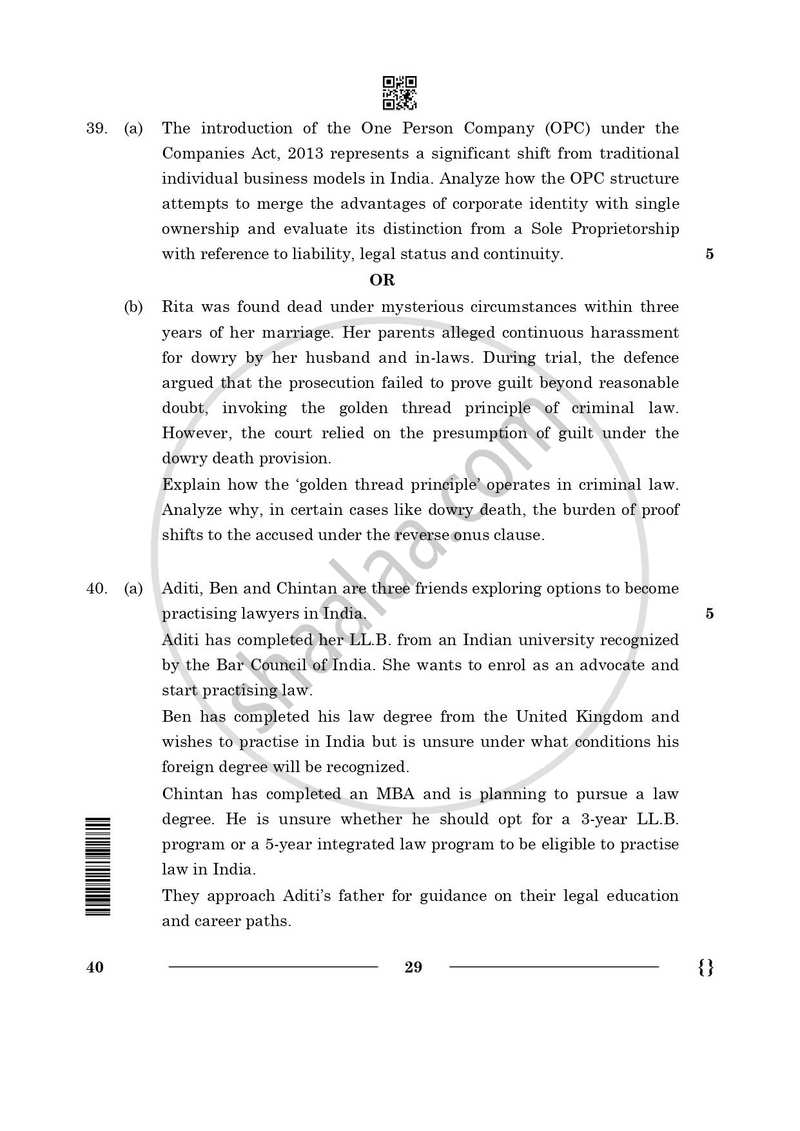 Legal Studies 2025-2026 - CBSE 12th - Class 12 - CBSE (Central Board of Secondary Education) question paper with PDF download