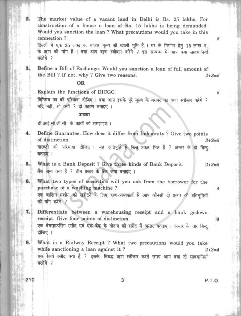 Lending Operations 2009-2010 - CBSE 12th - Class 12 - CBSE (Central Board of Secondary Education) question paper with PDF download