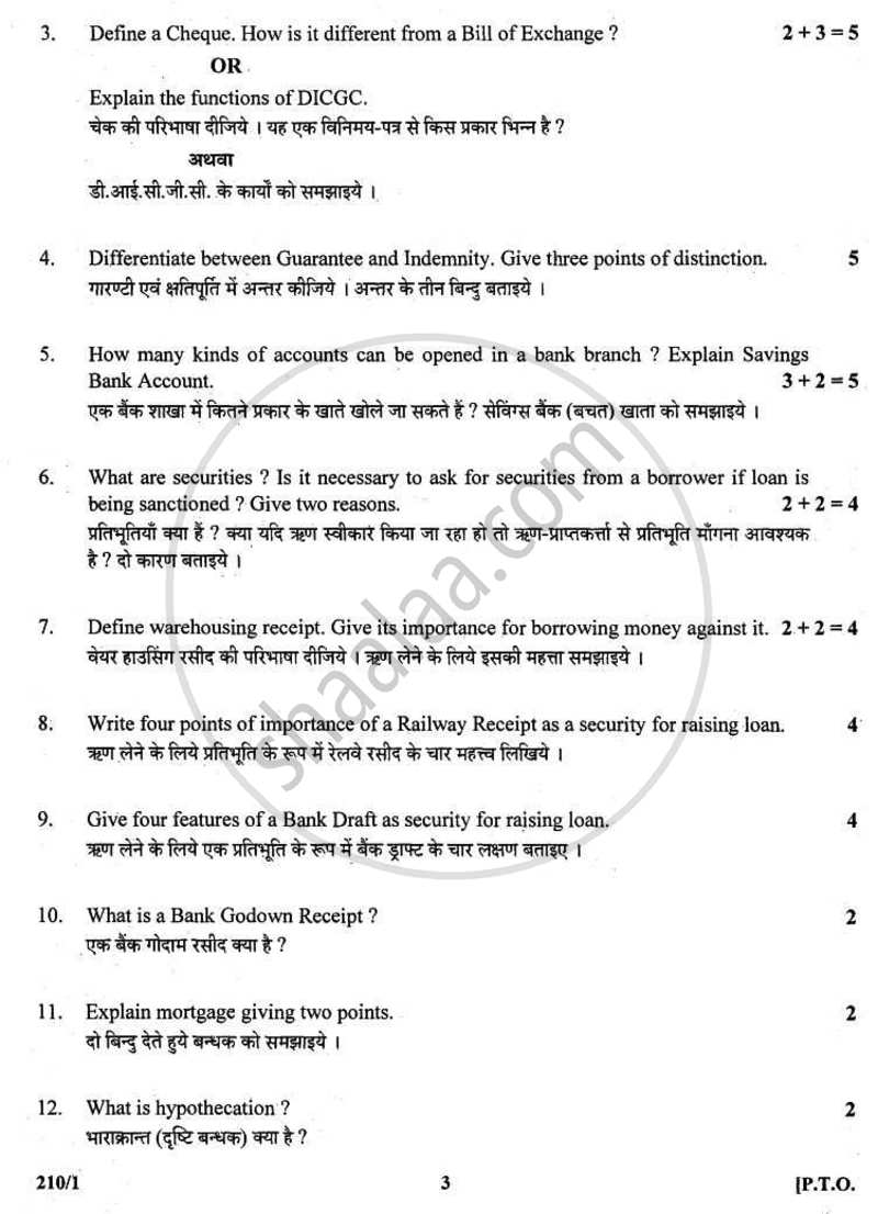 Lending Operations 2010-2011 - CBSE 12th - Class 12 - CBSE (Central Board of Secondary Education) question paper with PDF download