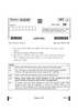 Lepcha 2024-2025 - CBSE 12th - Class 12 - CBSE (Central Board of Secondary Education) question paper with PDF download