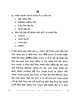Lepcha 2025-2026 - CBSE 12th - Class 12 - CBSE (Central Board of Secondary Education) question paper with PDF download