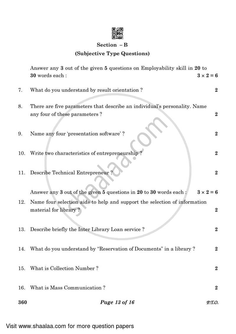 Library and Information Science 2022-2023 - CBSE 12th - Class 12 - CBSE (Central Board of Secondary Education) question paper with PDF download