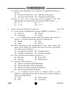 Library and Information Science 2024-2025 - CBSE 12th - Class 12 - CBSE (Central Board of Secondary Education) question paper with PDF download