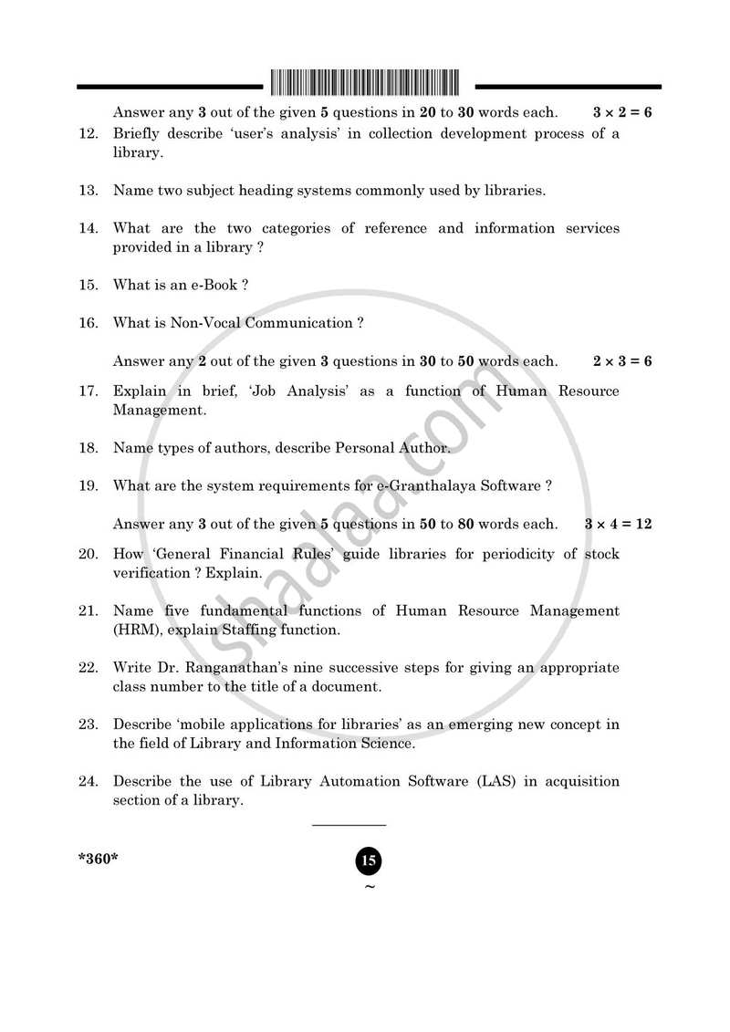 Library and Information Science 2024-2025 - CBSE 12th - Class 12 - CBSE (Central Board of Secondary Education) question paper with PDF download