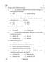 Library and Information Science 2025-2026 - CBSE 12th - Class 12 - CBSE (Central Board of Secondary Education) question paper with PDF download