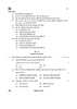 Library and Information Science 2025-2026 - CBSE 12th - Class 12 - CBSE (Central Board of Secondary Education) question paper with PDF download