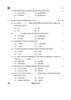 Library and Information Science 2025-2026 - CBSE 12th - Class 12 - CBSE (Central Board of Secondary Education) question paper with PDF download