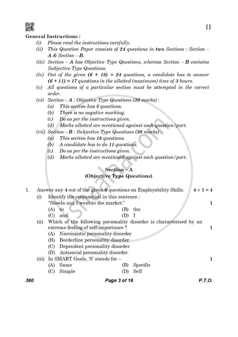 Library and Information Science 2025-2026 - CBSE 12th - Class 12 - CBSE (Central Board of Secondary Education) question paper with PDF download
