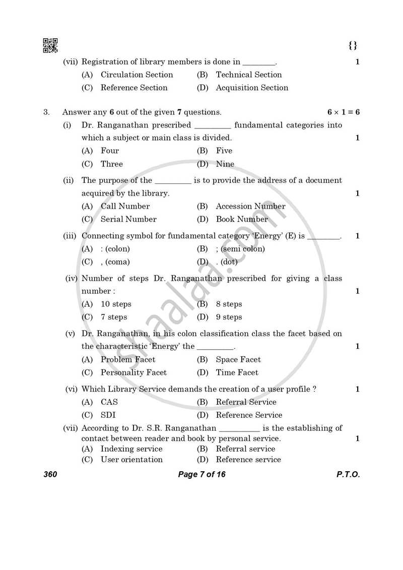 Library and Information Science 2025-2026 - CBSE 12th - Class 12 - CBSE (Central Board of Secondary Education) question paper with PDF download