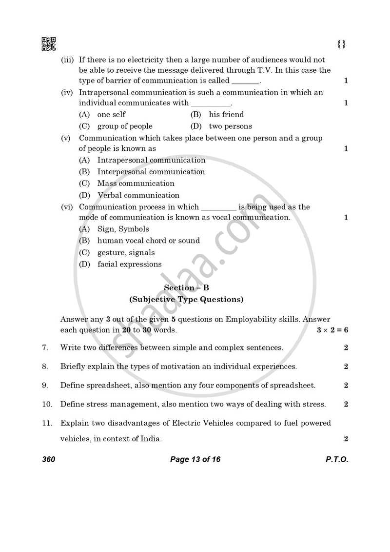 Library and Information Science 2025-2026 - CBSE 12th - Class 12 - CBSE (Central Board of Secondary Education) question paper with PDF download