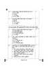 Limboo 2024-2025 - CBSE 12th - Class 12 - CBSE (Central Board of Secondary Education) question paper with PDF download