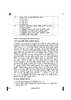 Limboo 2024-2025 - CBSE 12th - Class 12 - CBSE (Central Board of Secondary Education) question paper with PDF download