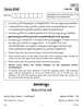 Malayalam 2018-2019 - CBSE 12th - Class 12 - CBSE (Central Board of Secondary Education) question paper with PDF download