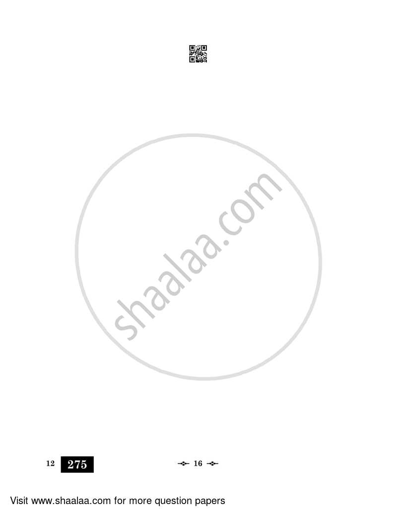 Malayalam 2022-2023 - CBSE 12th - Class 12 - CBSE (Central Board of Secondary Education) question paper with PDF download