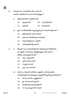 Malayalam 2023-2024 - CBSE 12th - Class 12 - CBSE (Central Board of Secondary Education) question paper with PDF download