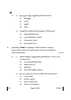 Malayalam 2024-2025 - CBSE 12th - Class 12 - CBSE (Central Board of Secondary Education) question paper with PDF download