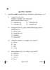 Malayalam 2024-2025 - CBSE 12th - Class 12 - CBSE (Central Board of Secondary Education) question paper with PDF download