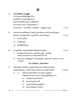 Malayalam 2025-2026 - CBSE 12th - Class 12 - CBSE (Central Board of Secondary Education) question paper with PDF download