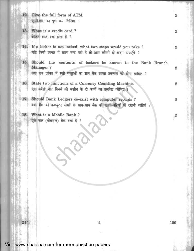 Management of Bank Office 2009-2010 - CBSE 12th - Class 12 - CBSE (Central Board of Secondary Education) question paper with PDF download