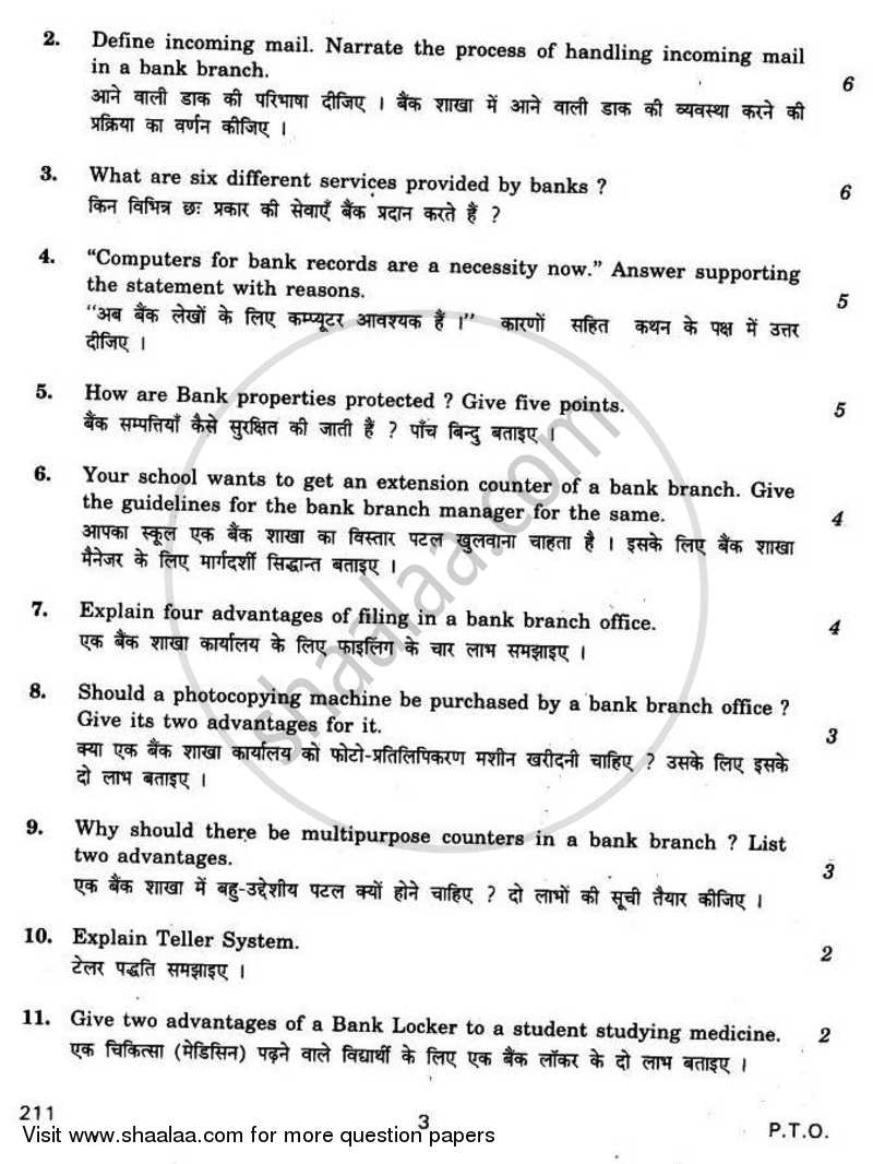 Management of Bank Office 2010-2011 - CBSE 12th - Class 12 - CBSE (Central Board of Secondary Education) question paper with PDF download