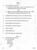 Manipuri 2012-2013 - CBSE 12th - Class 12 - CBSE (Central Board of Secondary Education) question paper with PDF download