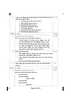 Manipuri 2024-2025 - CBSE 12th - Class 12 - CBSE (Central Board of Secondary Education) question paper with PDF download