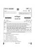 Manipuri 2024-2025 - CBSE 12th - Class 12 - CBSE (Central Board of Secondary Education) question paper with PDF download