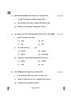 Marathi 2024-2025 - CBSE 12th - Class 12 - CBSE (Central Board of Secondary Education) question paper with PDF download