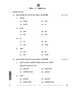 Marathi 2025-2026 - CBSE 12th - Class 12 - CBSE (Central Board of Secondary Education) question paper with PDF download