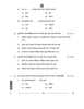 Marathi 2025-2026 - CBSE 12th - Class 12 - CBSE (Central Board of Secondary Education) question paper with PDF download
