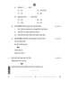 Marathi 2025-2026 - CBSE 12th - Class 12 - CBSE (Central Board of Secondary Education) question paper with PDF download