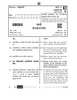 Marathi 2025-2026 - CBSE 12th - Class 12 - CBSE (Central Board of Secondary Education) question paper with PDF download