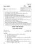 Mass Media Studies 2016-2017 - CBSE 12th - Class 12 - CBSE (Central Board of Secondary Education) question paper with PDF download