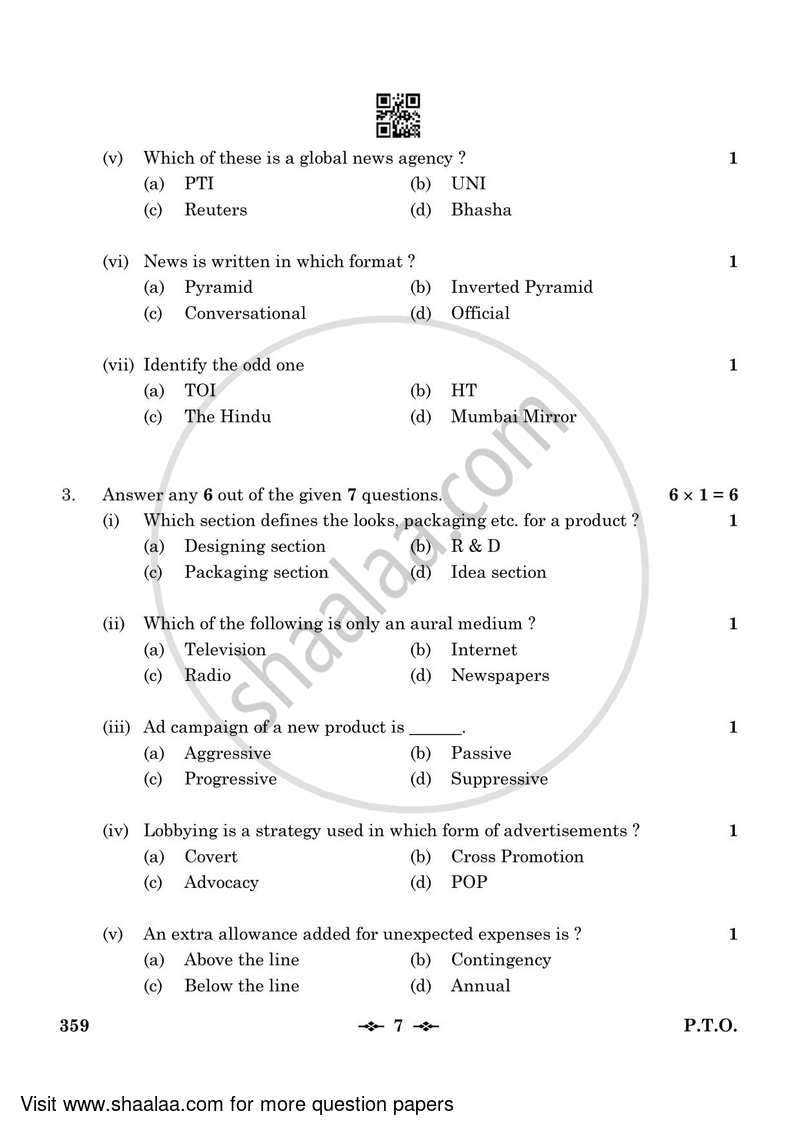 Mass Media Studies 2022-2023 - CBSE 12th - Class 12 - CBSE (Central Board of Secondary Education) question paper with PDF download