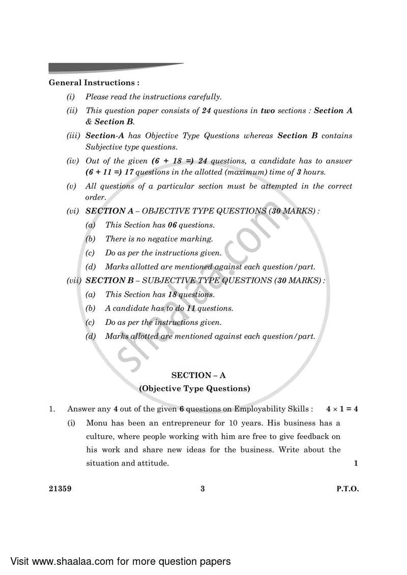 Mass Media Studies 2023-2024 - CBSE 12th - Class 12 - CBSE (Central Board of Secondary Education) question paper with PDF download