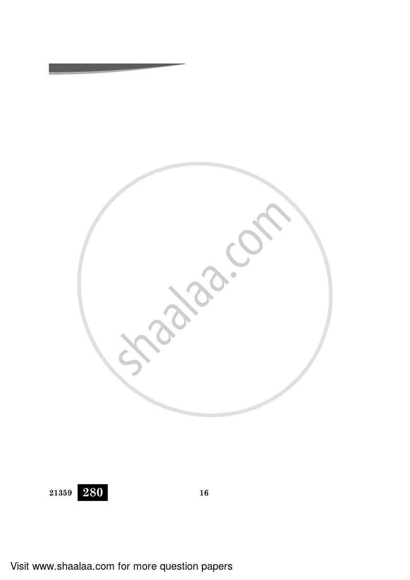 Mass Media Studies 2023-2024 - CBSE 12th - Class 12 - CBSE (Central Board of Secondary Education) question paper with PDF download