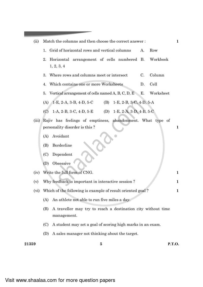 Mass Media Studies 2023-2024 - CBSE 12th - Class 12 - CBSE (Central Board of Secondary Education) question paper with PDF download