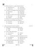 Mass Media Studies 2024-2025 - CBSE 12th - Class 12 - CBSE (Central Board of Secondary Education) question paper with PDF download