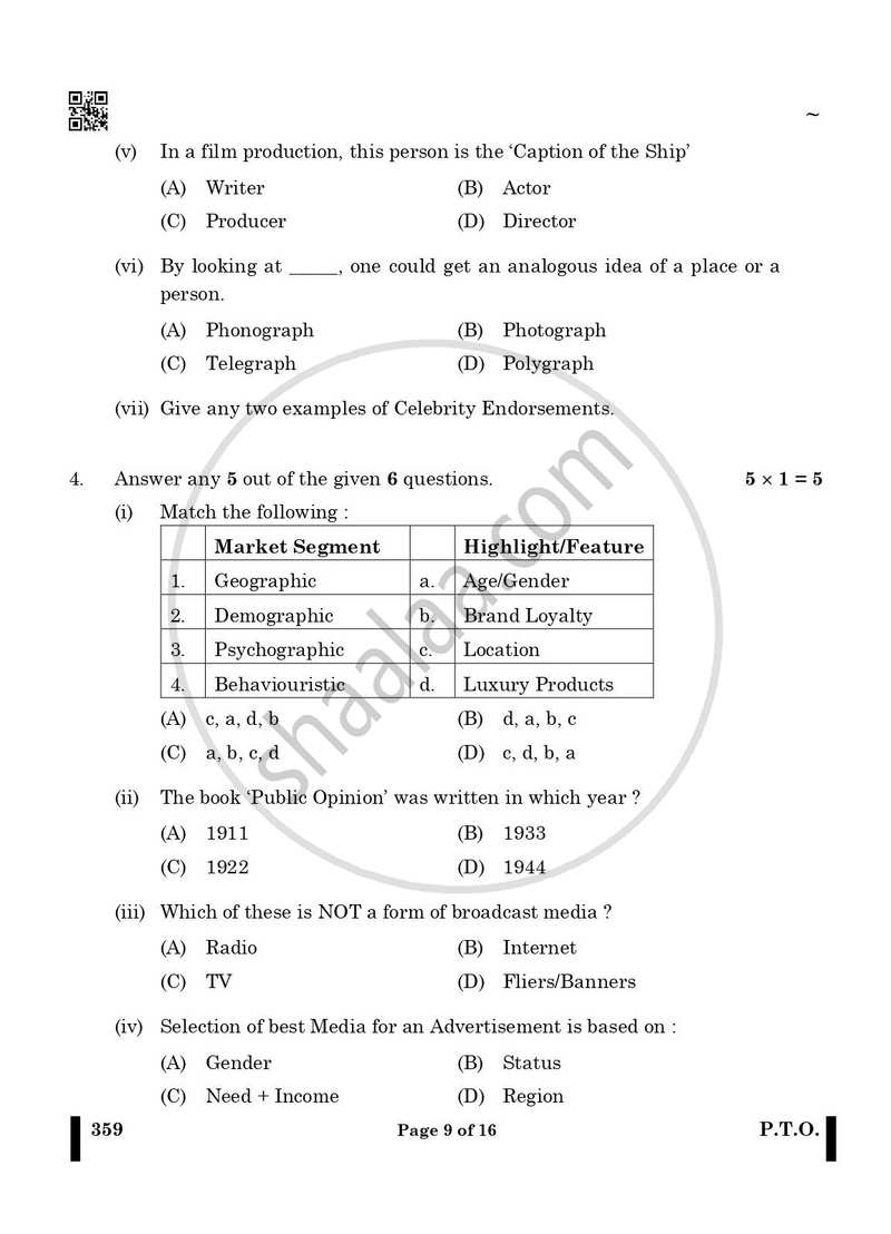 Mass Media Studies 2024-2025 - CBSE 12th - Class 12 - CBSE (Central Board of Secondary Education) question paper with PDF download