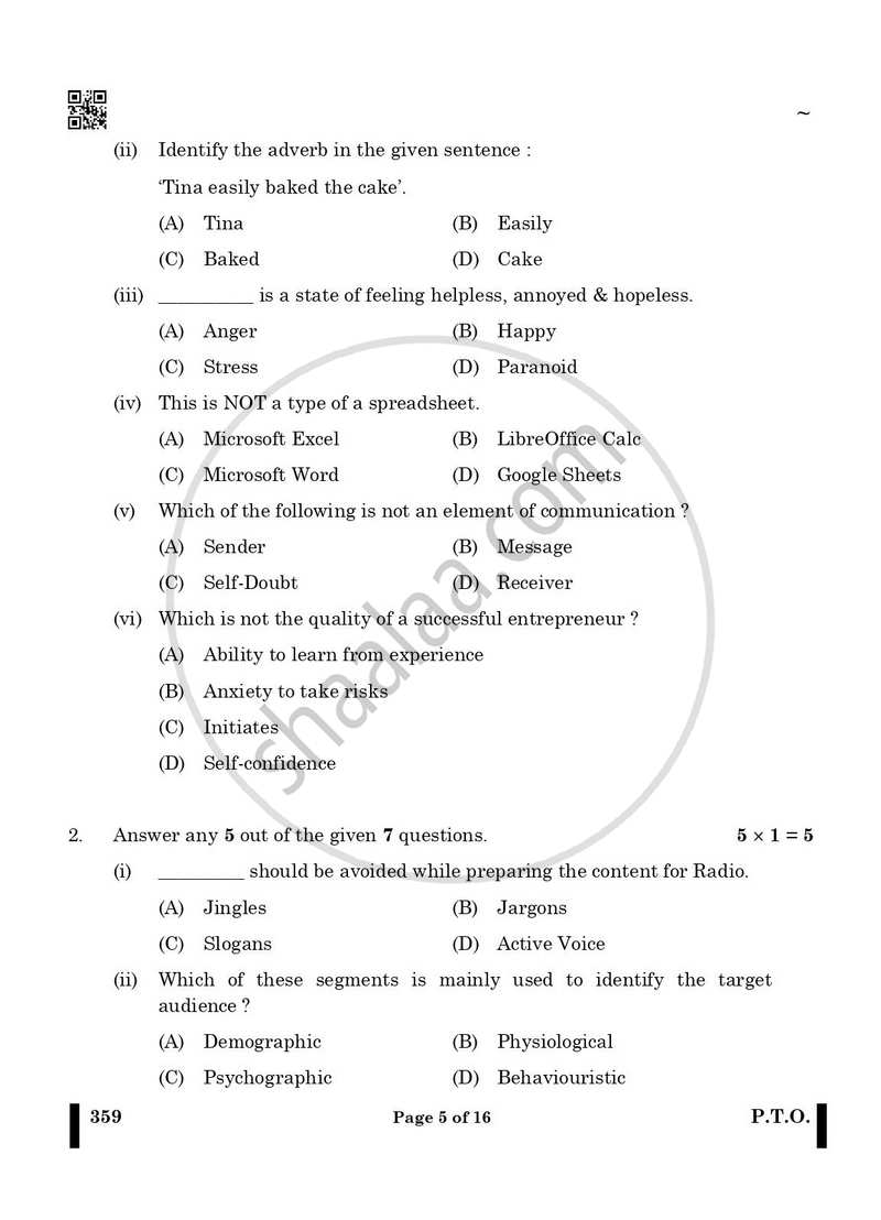 Mass Media Studies 2024-2025 - CBSE 12th - Class 12 - CBSE (Central Board of Secondary Education) question paper with PDF download