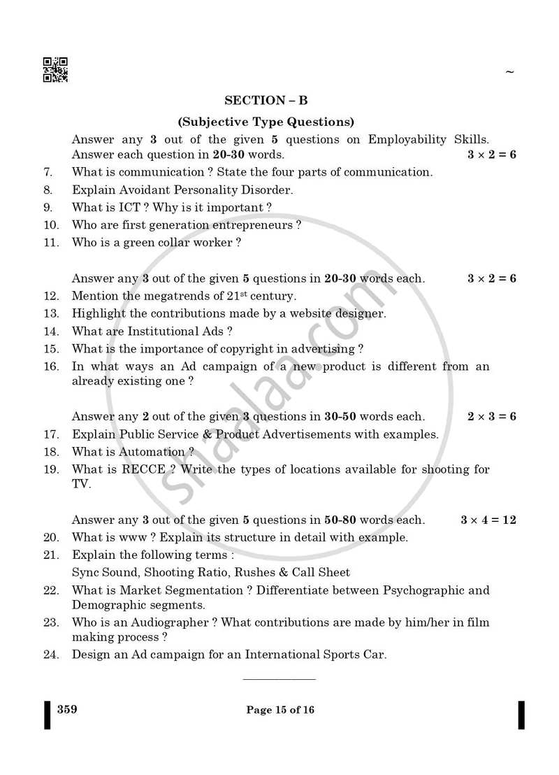 Mass Media Studies 2024-2025 - CBSE 12th - Class 12 - CBSE (Central Board of Secondary Education) question paper with PDF download