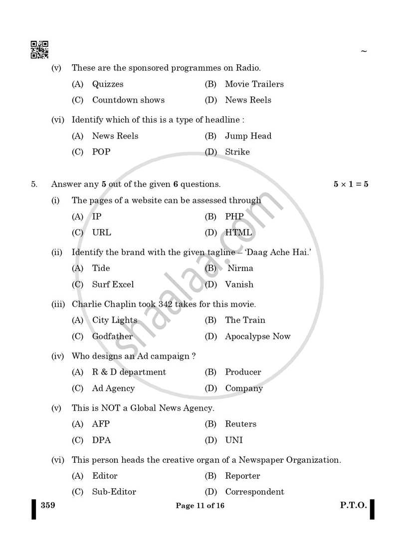 Mass Media Studies 2024-2025 - CBSE 12th - Class 12 - CBSE (Central Board of Secondary Education) question paper with PDF download
