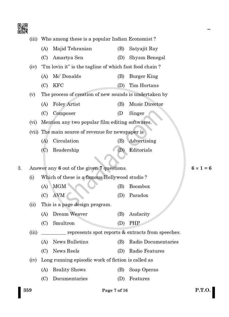 Mass Media Studies 2024-2025 - CBSE 12th - Class 12 - CBSE (Central Board of Secondary Education) question paper with PDF download