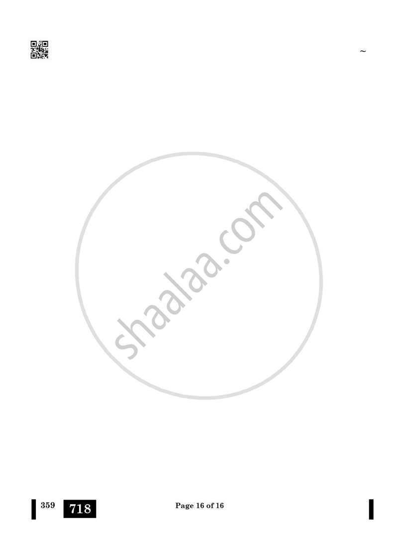 Mass Media Studies 2024-2025 - CBSE 12th - Class 12 - CBSE (Central Board of Secondary Education) question paper with PDF download