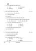 Mass Media Studies 2025-2026 - CBSE 12th - Class 12 - CBSE (Central Board of Secondary Education) question paper with PDF download