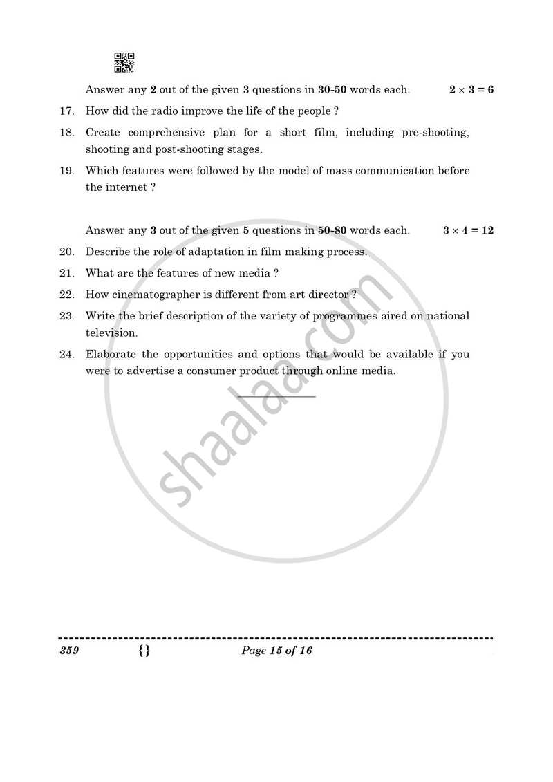 Mass Media Studies 2025-2026 - CBSE 12th - Class 12 - CBSE (Central Board of Secondary Education) question paper with PDF download